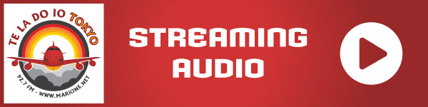 Streaming Audio di te la do io Tokyo